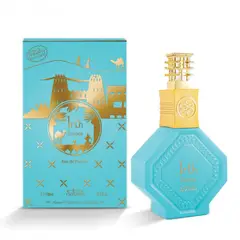 NABEEL - Perfume Irth Fairooz 100ml