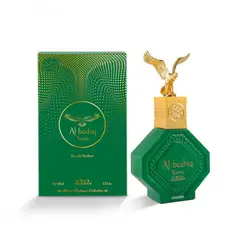 NABEEL - Perfume Al Bashiq Sama