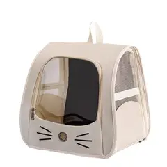 PETS - Mochila Transportadora de Mascotas con Diseño Adorable + Obsequio