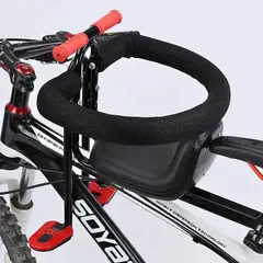 GENERICO - Asiento Delantero Para Para Niños Silla De Seguridad Para Bb BICICLETA THP