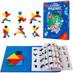 GENERICO - Tangram Magnético Infantil En Libro Juego Educativo De Formas 7 Piezas Para Niños +3 Años