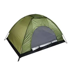 ULTRAHOME - Carpa Camping Domo Tipo Iglú 2 Personas Impermeable Compacta Ligera