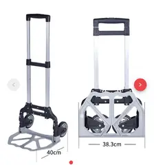 GENERICO - CARRITO PARA MERCADO