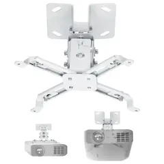 TECNOHOGAR JS - Soporte De Techo Para Proyector Video Beam Hasta 20kg Prs-2s