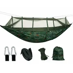 TECH - Hamaca Tactica Nomad Camping 2.5 M Portatil Resistente Funda