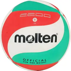MOLTEN - Balon Voleibol Eva V5m2200 Soft / Suave #5 Original