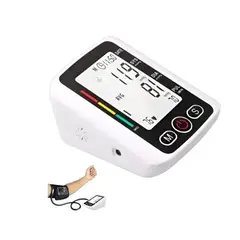 GENERICO - Tensiómetro Digital para Brazo Monitor de Presión