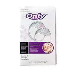 GENERICO - Conchas Recolectoras Only Baby Lactancia Leche Materna