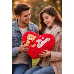 INFANTILES CAJUROMIX - Cojín Corazón Peluche Te Quiero Decorativo Grande