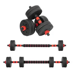 GENERICO - Mancuernas Ajustables 10 kg 2 en 1 con Barra para Entrenamiento en Casa