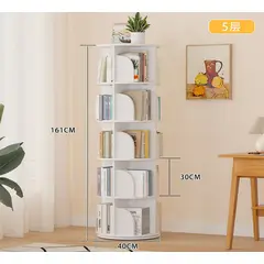 GENERICO - Esquinero Bloom Organizer – Funcionalidad y Estética 986