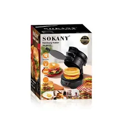 GENERICO - Máquina Para Hacer Sándwich De Desayuno Y Hamburguesas 600w