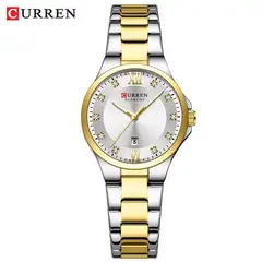 CURREN - Reloj Para Mujer Plateado Kree3304