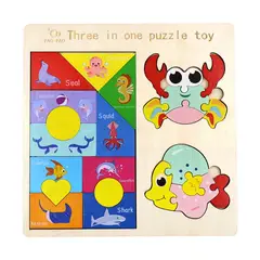 GENERICO - Rompecabezas Didáctico Figuras Geométricas 3 en 1