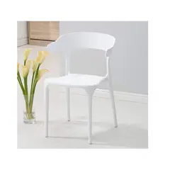 GENERICO - Silla Moderna De Plástico Apilable Para Comedor Y Exterior