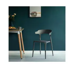 GENERICO - Silla Moderna De Plástico Apilable Para Comedor Y Exterior