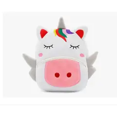 GENERICO - Maleta Morral Bolso Pequeño Infantil De Animales Para Niños