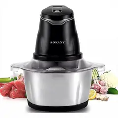 SOKANY - Picatodo Electrico 400w 2 Litros Doble Cuchilla Acero