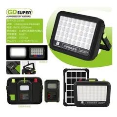 GENERICO - Reflector Solar LED Portátil 86 con Power Bank y Batería Recargable 6000mAh