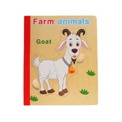 GENERICO - Libro Rompecabezas Montessori Animales de Granja