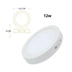MERCURY - Panel Led Redondo Sobreponer 12W Blanca