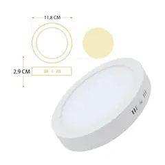 MERCURY - Panel Led Redondo Sobreponer 6W Calida