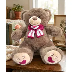 INFANTILES CAJUROMIX - Peluche Oso De 30cm Perfecto Para Regalar Café