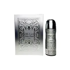 LATTAFA - Perfume Fakhar Platin 100ML + Spray Fakhar Black