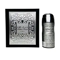 LATTAFA - Perfume Fakhar Black 100ml + Spray Fakhar Black 200ML