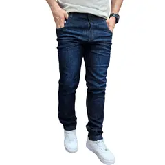 RAMBED - JEANS CLASICO FIVE FORTY SLIM