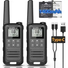 BAOFENG - Radios F22 Walkie Talkies FRS Kit X 2