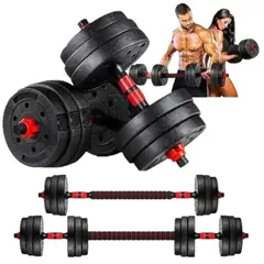 GENERICO - KIT MANCUERNAS 20KG AJUSTABLES CEMENTO TERMOFORRADO NEGRO