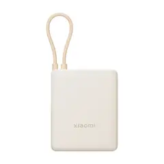 XIAOMI - Power Bank 10000mAh 33W con Cable USB‑C Integrado Carga Rápida Diseño Compacto Beige