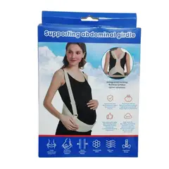 GENERICO - Faja Maternal Ajustable para Abdomen en Crecimiento con Tela Transpirable y Soporte