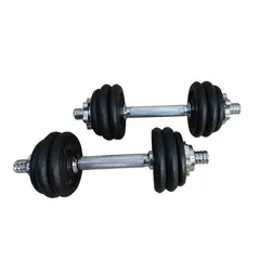 FITNESS MARKET - Set de Mancuernas Ajustables 10 Kg Dumbbell Fitness Gym