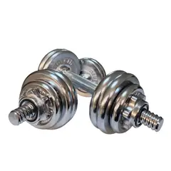 FITNESS MARKET - Set de Mancuernas Ajustables 10 Kg Dumbbell Fitness Gym