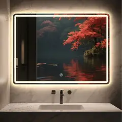 MULTIPLACE COLOMBIA - Espejo Con Luz Led 3 Tonos 100x75 Cm