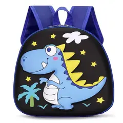 GENERICO - Maleta Morral Escolar Infantil 3d Colegio Jardín Animado