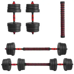 GENERICO - PESAS 30KG AJUSTABLES CEMENTO TERMOFORRADO NEGRO