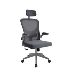 BONNO - Silla escritorio gris-gris con cabecero ZAD / Gris / Gris oscuro