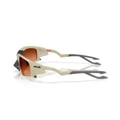 OAKLEY - Gafas de Sol Plantaris Sq OO9529