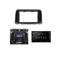 GENERICO - Honda CRV 2017 - 2022 x 9 Pulgadas negro