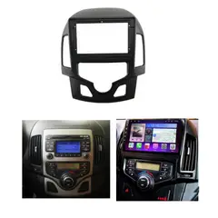 GENERICO - Consola Hyundai I30 AC Digital 2008 - 2012 x 9