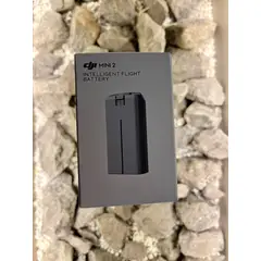 DJI - MINI 2 BATERIA DE VUELO INTELIGENTE