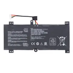 GENERICO - Batería para Portátil Asus Rog GL504 GL704 C41N1731