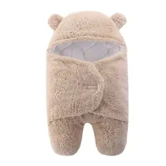 MULTIPLACE COLOMBIA - Sleeping Antialérgico Pijama Para Bebe Beige 9 A 12 meses
