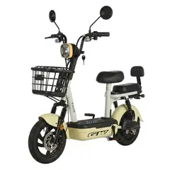 GW - Bicimoto Eléctrica E-Blitz - MOTOR 350W AMARILLO