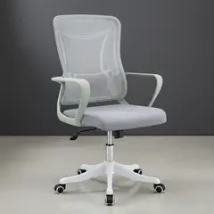 RTA DESIGN - Silla de Escritorio Crown, Gris, ergonómica con altura ajustable
