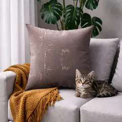 HOGARETO - Cojín Decorativo Mocca Brillo Pet Friendly 45x45cm Incluye Relleno
