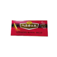 GENERICO - Ginseng royal jelly x10amp bebible